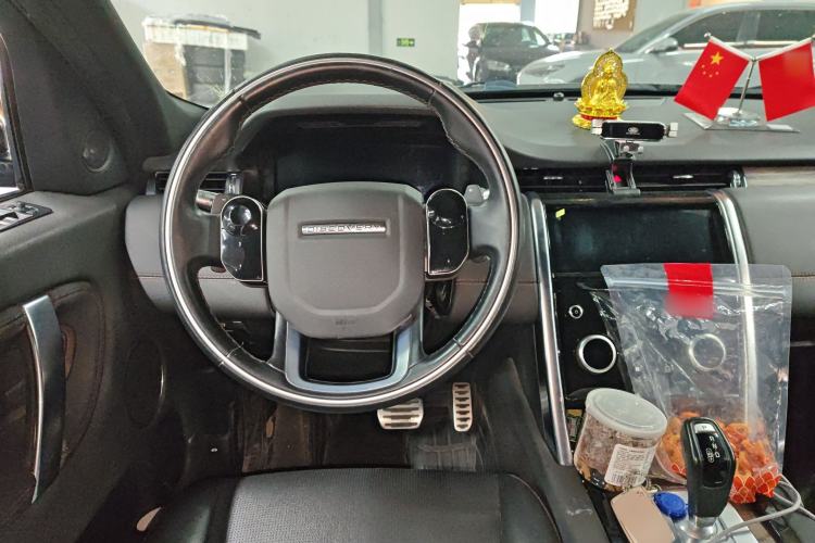 Used Land Rover Discovery Sport 2020 249 PS R-Dynamic Performance Edition