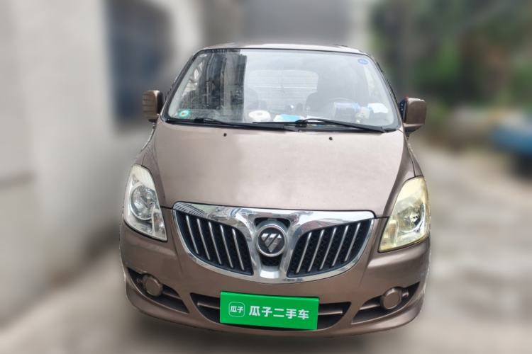 Used Foton MP-X E 2017 2.0L New Express Long Wheelbase 4Q20M Front