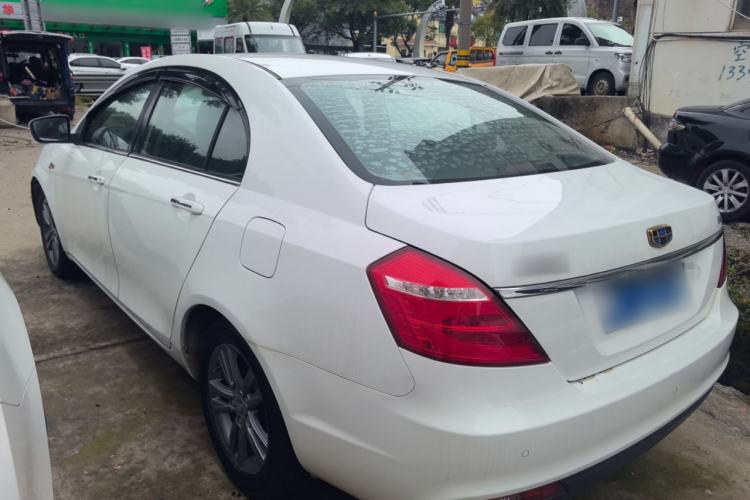 Used Geely Auto Emgrand 2017 Sedan Million Edition 1.5L CVT Upward Version