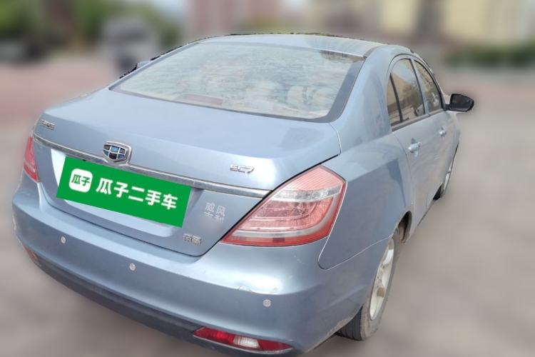 Used Geely Auto Emgrand 2014 Sedan 1.5L Manual Fashion Edition