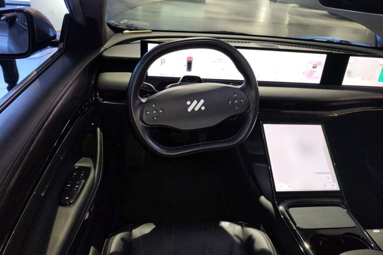 Used IM L7 2022 Dynamic Model Steering Wheel