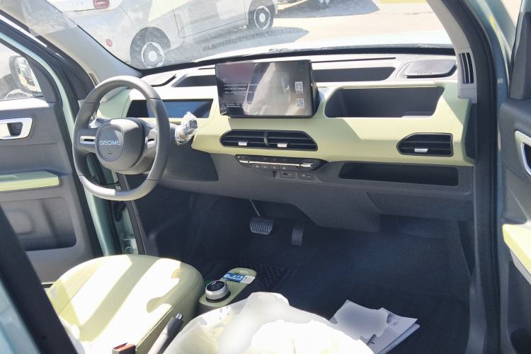 Used Geely Galaxy Panda 2024 Panda Mini 200km Endurance Bear