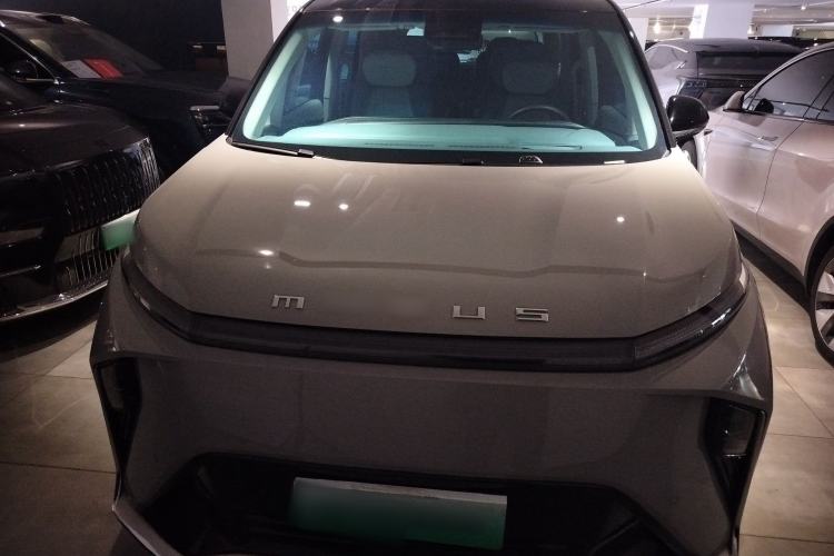 Used SAIC MAXUS Dajia 9 2022 Long-Range High-Mountain Six-Seater Version Front