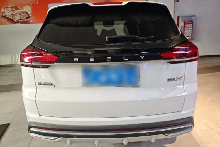 Used Geely Auto Emgrand X7 Sport 2022 Boyue X 1.8TD DCT Smart Model
