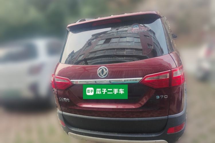 Used Dongfeng Fengon 370 2016 1.5L Manual Elite Home Edition 7-Seater