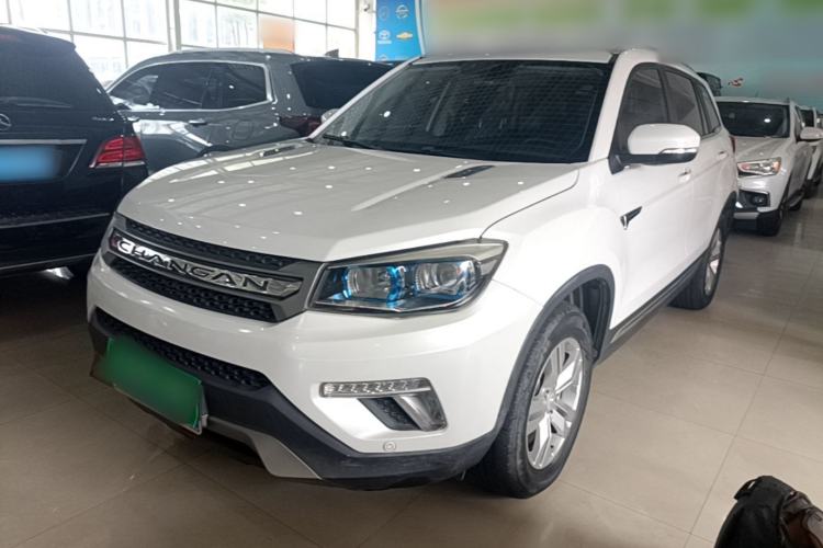 Used CHANGAN CS75 2017 Shangkui Edition 1.5T Automatic Fengxiang Model Guazi used car, China used car export, Used car for sale, Used cars, Cheapest cars for sale