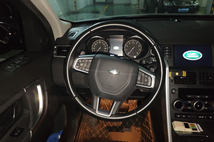 Used Land Rover Discovery Sport 2017 2.0T SE