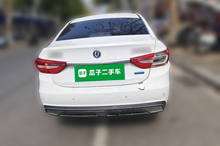 Used FORTHING S50 2021 Operational Type
