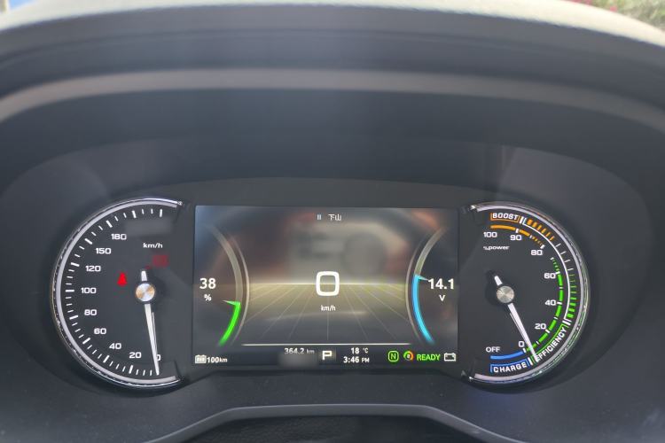 Used Roewe Ei5 2018 Internet Luxury Edition
