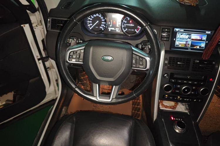 Used Land Rover Discovery Sport 2015 2.0T SE
