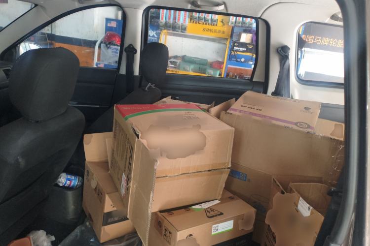 Used Dongfeng Fengon 330 2014 1.5L Manual Utility Version DK15
