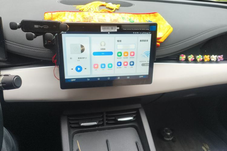 Used BYD Seal 06 New Energy 2024 DM-i 80KM Luxury Model Audio And AC Panel