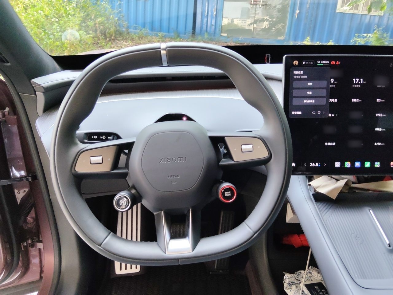 Xiaomi Auto YU7 2025 Ultra-Long Range Rear-Wheel Drive Version — снимка 10