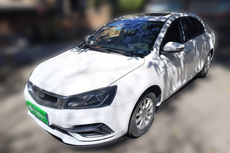 Used Geely Auto Emgrand 2020 1.5L CVT Luxury Model