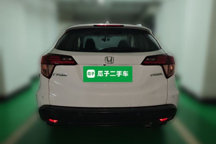 Used Honda Vezel 2015 1.8L CVT 2WD Luxury Model
