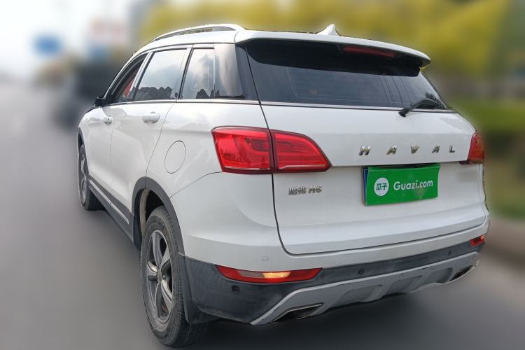 Used Haval H6 Coupe 2016 Blue Label 1.5T Automatic Two-Wheel Drive Urban Model Rear Left 45 Deg