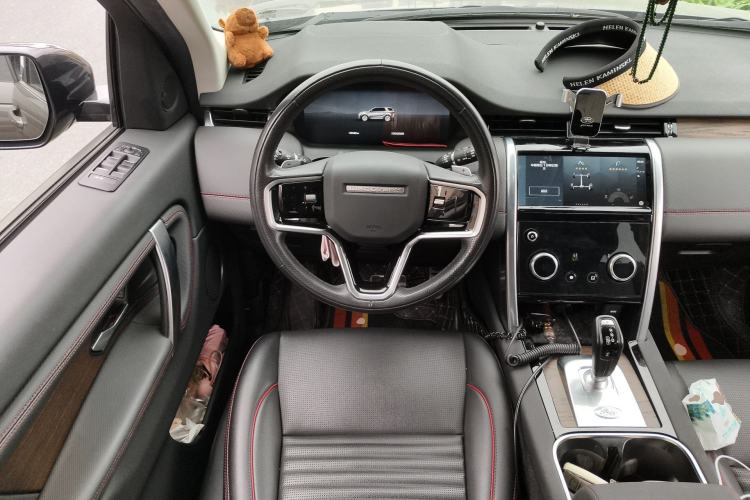 Used Land Rover Discovery Sport 2023 249 PS R-Dynamic S Performance Edition