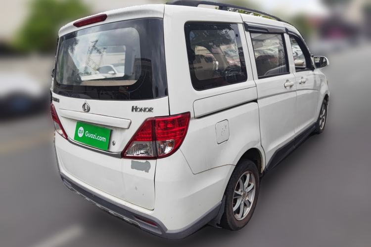 Used CHANGAN KAICHENG Ounuo S 2013 1.5L Elite Model Rear Right 45 Deg