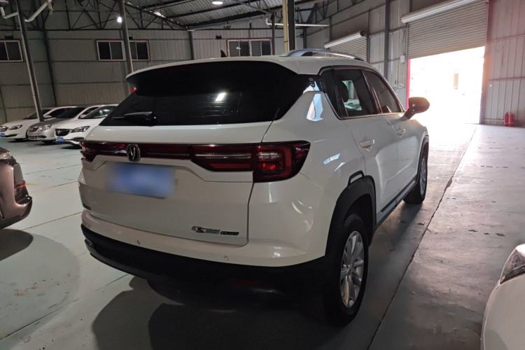 Used CHANGAN CS35PLUS 2021 Honor Million Edition 1.6L CVT Elite Model Rear Right 45 Deg