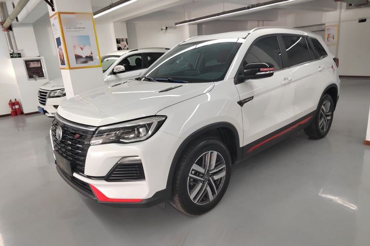 Used CHANGAN CS75 2022 Blue Whale Edition 1.5T DCT Luxury Model