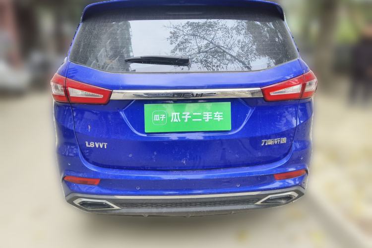 Used Lifan Auto Xuanlang 2017 1.8L Manual Comfort Model Rear