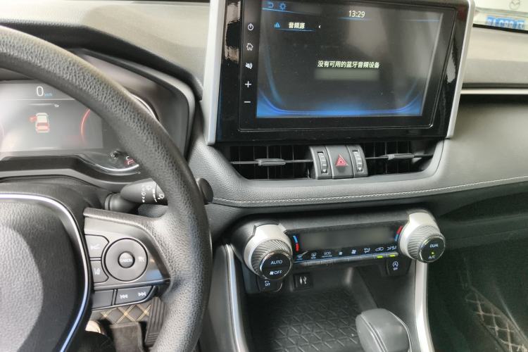 Used Toyota RAV4 2020 2.0L CVT 4x4 Trend Edition
