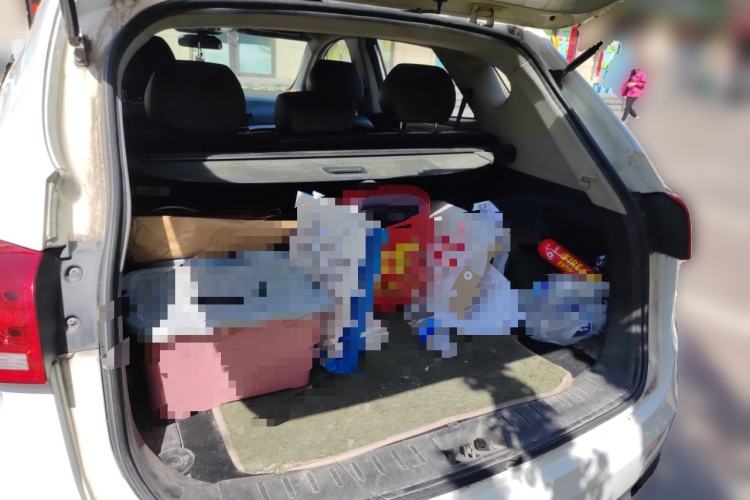 Used JAC Group Refine S5 2013 2.0T Manual New Edition
