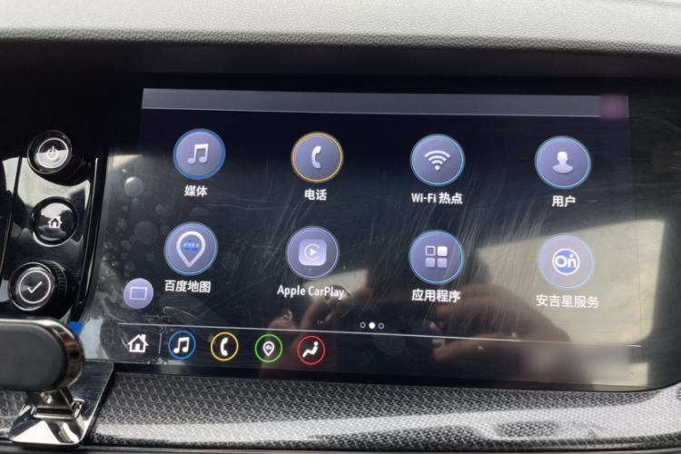 Used Buick Envision 2021 Encore Plus 652T Five-Seat Luxury Model Interior 5