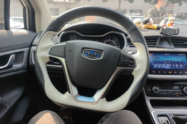 Used Geely Auto Emgrand GS 2018 Elegant Edition 1.8L Manual LingShang Model