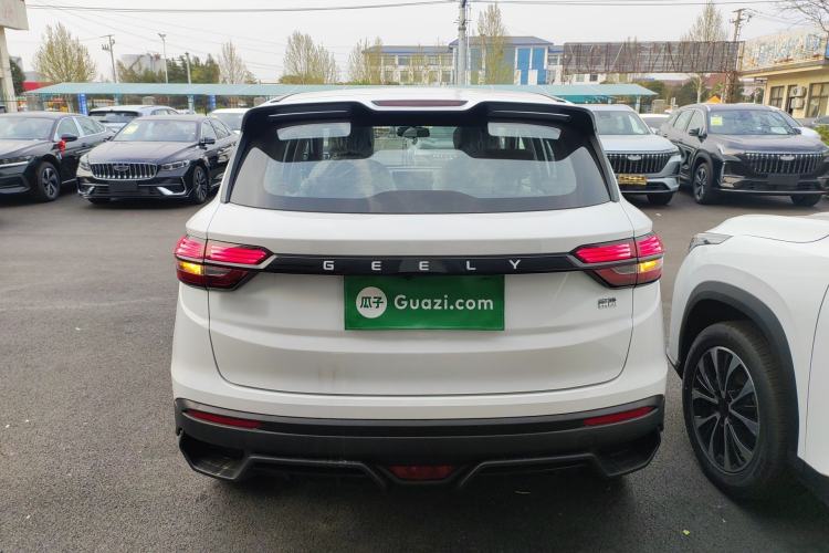 Used Geely Auto Coolray 2025 1.5L CVT Super Edition