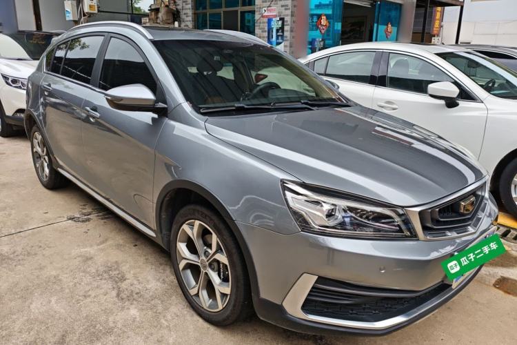 Used Geely Auto Vision S1 2018 1.4T CVT Fēngruì Model Exterior 2