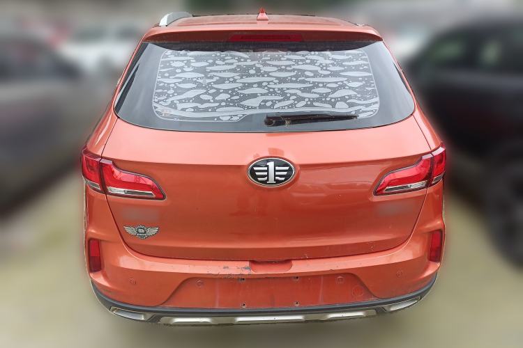 Used Bestune X40 2017 1.6L Automatic Luxury Model Rear