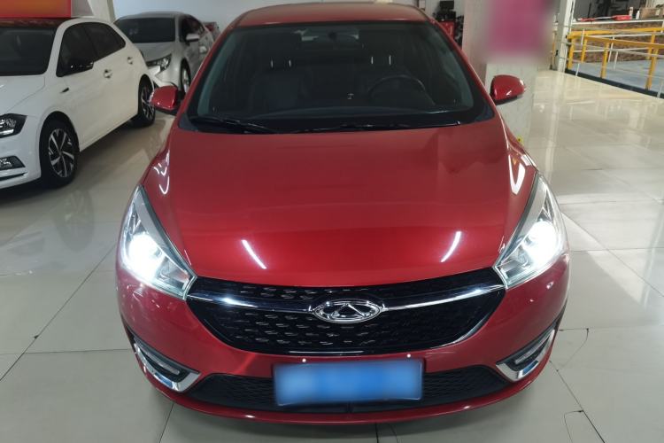 Used Chery Arrizo 5 2017 1.5L CVT Trendsetting Edition Front