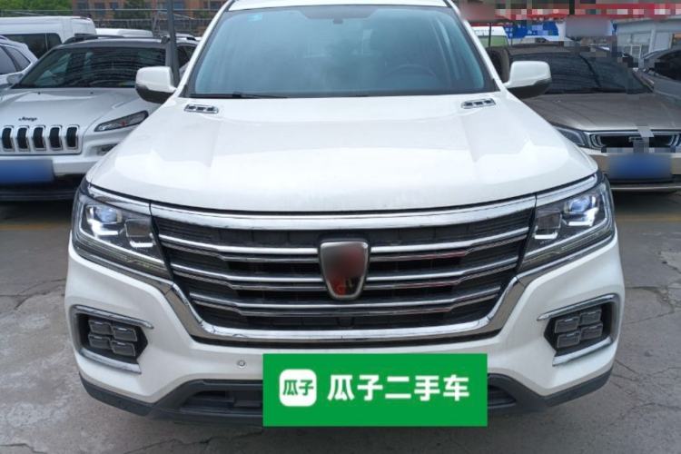 Used Roewe RX8 2019 30T Two-Wheel Drive Supreme Flagship Edition Front