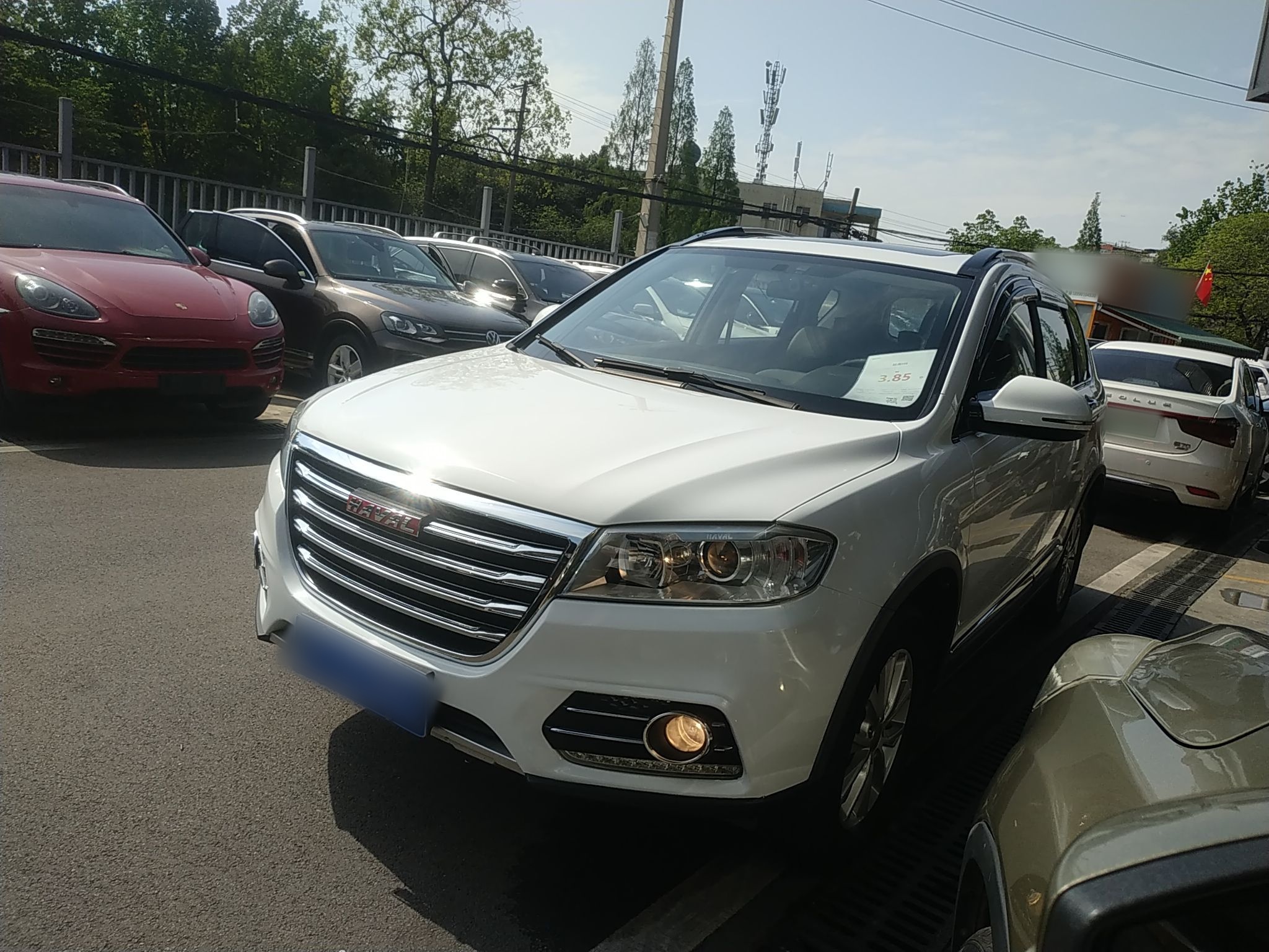 تحت مقدمة السيارة