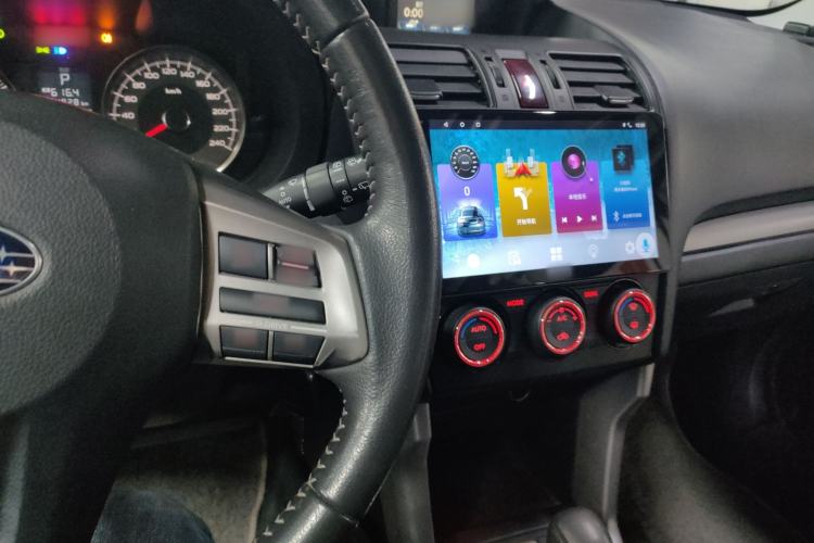 Used Subaru Forester 2013 2.5i Automatic Luxury Edition
