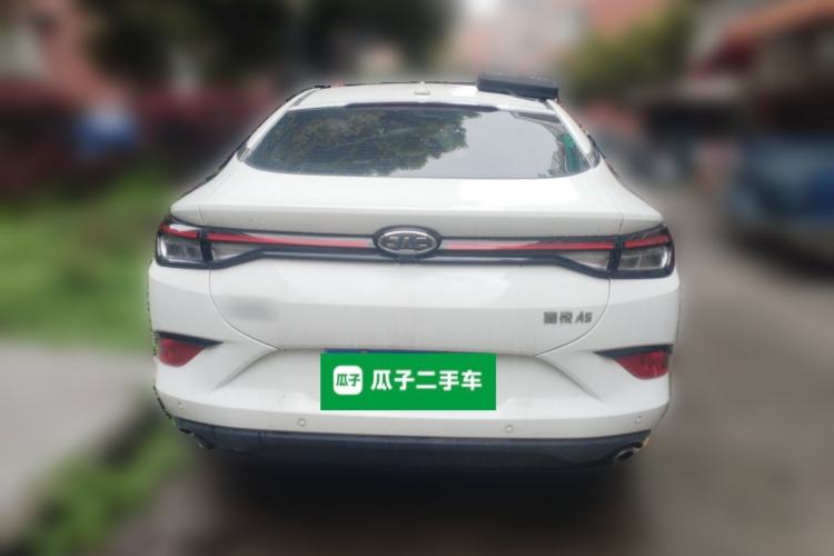 Used JAC Group J7 2020 1.5T CVT Superior Trim