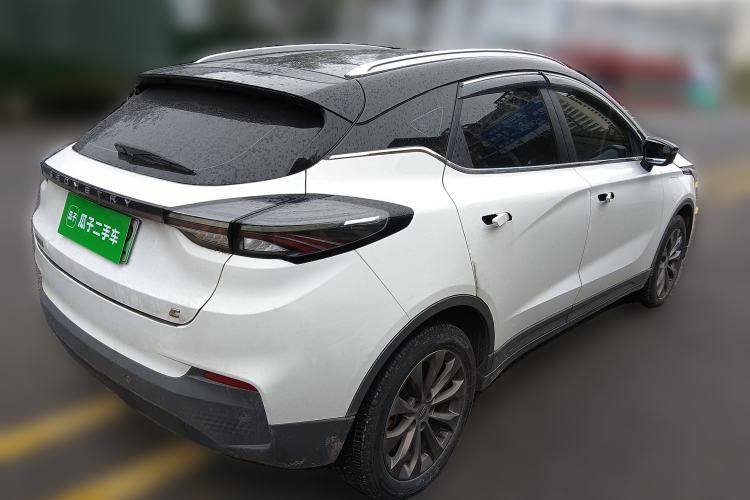 Used Geometry C 2020 Selected Range Edition 550 KM C++
