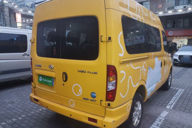 Used SAIC MAXUS Xintu V80 2021 2.0T AMT Classic Aoyuntong Short Wheelbase Ultra-Low Roof 7/8/9-Seater Rear Right 45 Deg