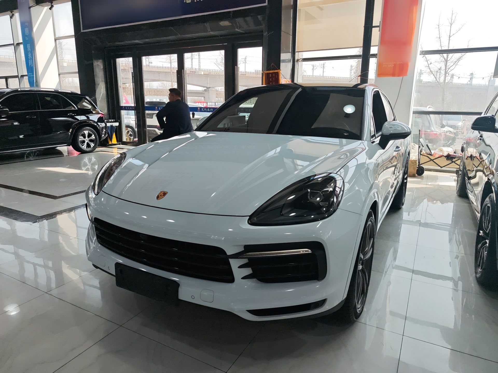 Parte inferior delantera