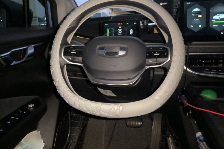 Used Geometry C 2020 Premium Range Version 400 KM C+