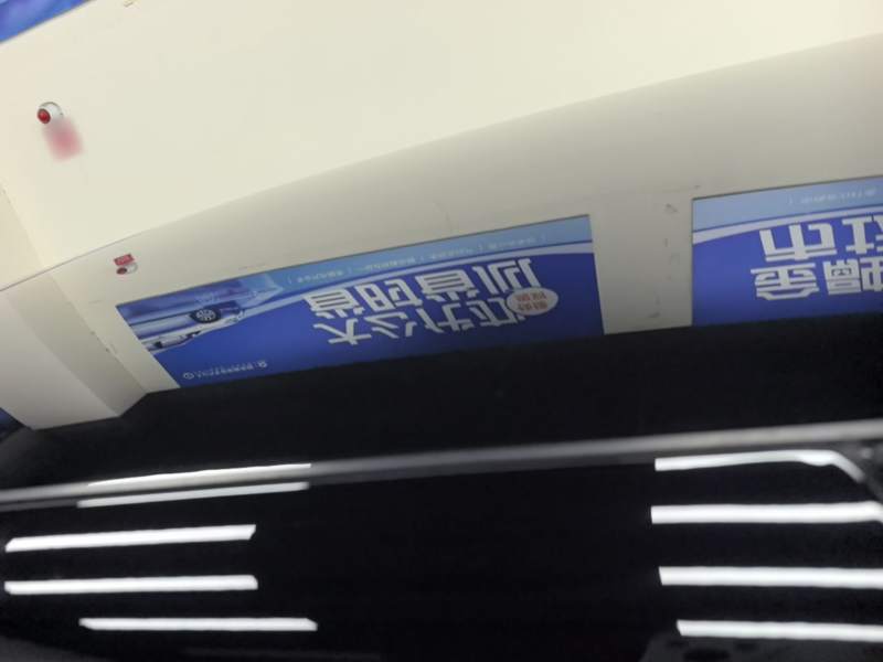 Used Li Auto MEGA 2024 Ultra Model — 26