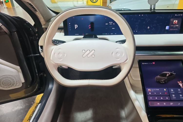 Used IM L7 2022 Dynamic Model