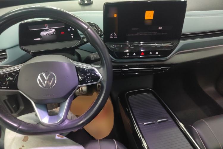 Used Volkswagen ID.4 X 2022 Pure Smart Edition Center Console