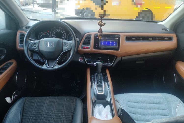 Used Honda Vezel 2015 1.8L CVT 2WD Luxury Model Center Console