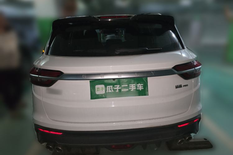 Used Geely Auto Coolray 2019 260T DCT Hunter China VI Standard