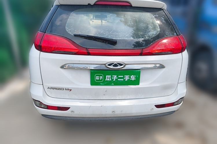 Used Chery Arrizo M7 2015 1.8L Manual WideJoy Edition 232 Seats
