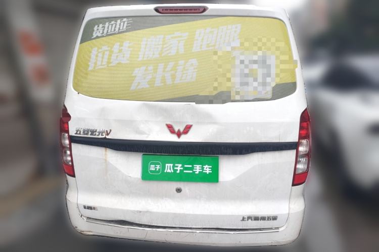 Used Wuling Hongguang V 2021 1.5L Jingqu Version LAR
