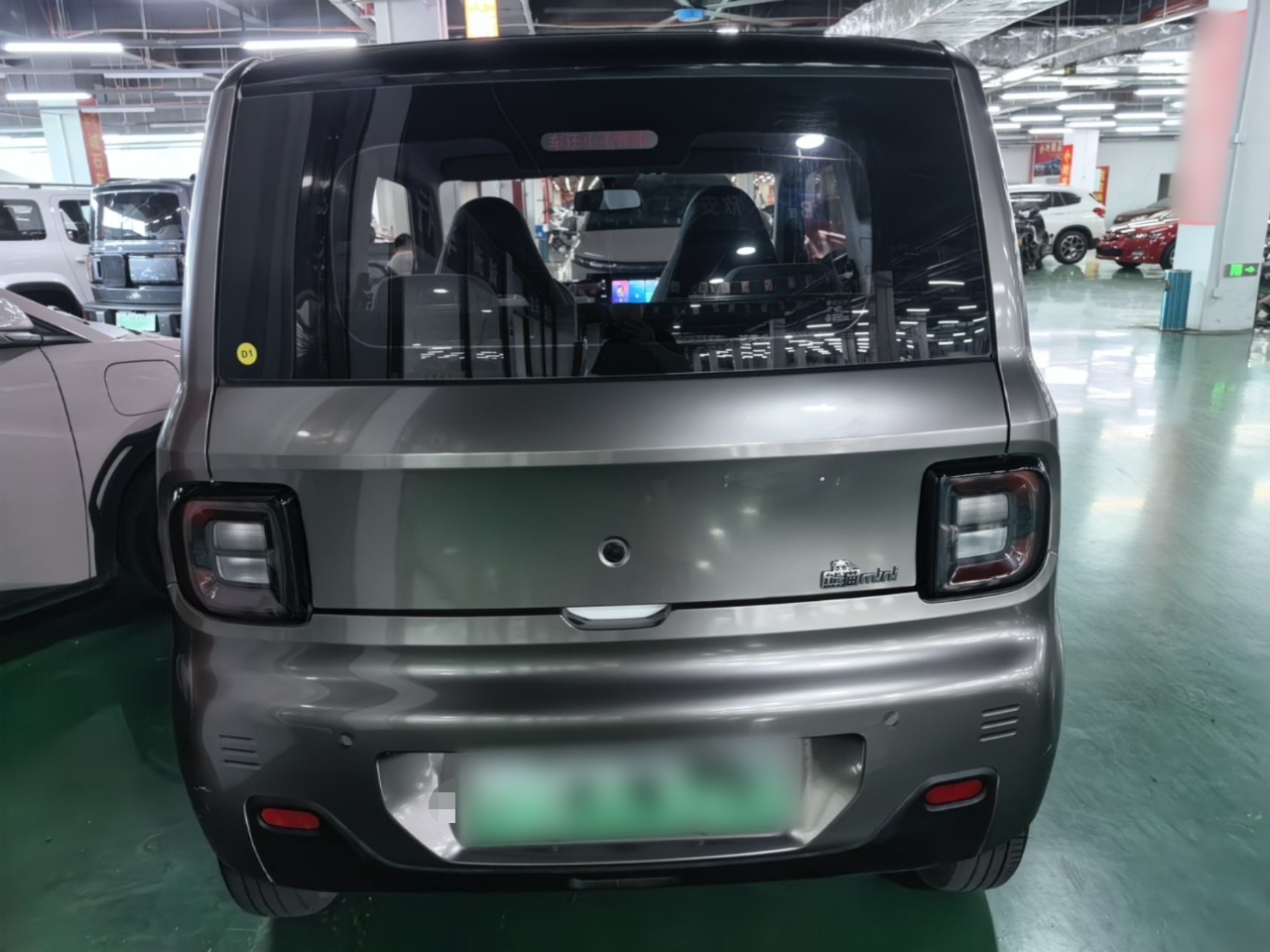 Geely Galaxy Panda 2023 Panda Mini 200km Endurance Bear — снимка 5