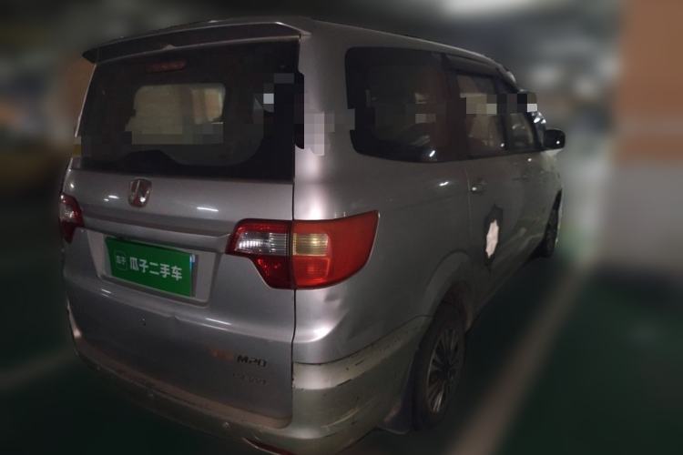 Used BAIC Weiwang M20 2014 1.5L Basic Version DAM15DL
